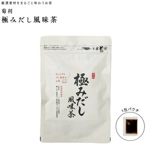 e ɂ݂ 5g×15 BY kCYz  ۑ哤ݖgp