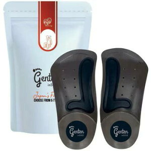 QeC\[ ET|[g genten Kʕi IȎE jp A[`T|[g y܂ Ռz Cp ӃT|[g p  C̒~ ~ ̊ _CGb