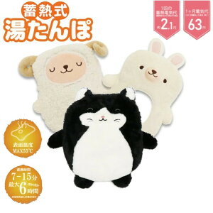 ~M ~M GR  ʂ  킢 [d sv JԂg 䂽  Aj} Ђ  L ߓd ȃGl ObY