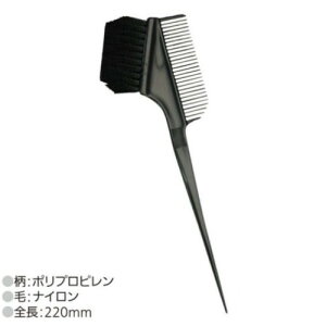 ���u���V �V���g�� �w�A�_�C�u���V M-28 �w�A�P�A �T�����ꔄ ���e���ꔄ ���e�@ ���e�t �������� �l�C �����L���O �N�`�R�~ ���� �j�� ���f�B�[�X �����Y ���j�Z�b�N�X �J���[�� �w�A�J��