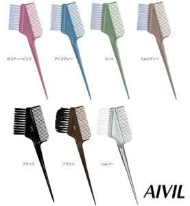 ACr wA_CuV og 7F炲I ubN / Vo[ / ACXO[ / _XeB[sN / ~NeB[ / ~g / uE(Nv) wAuV / wA_C J[ kы