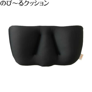 ���p�N�b�V���� �t�B���� �̂с`��N�b�V���� (Firuru �j�V�_ �}�C�N���r�[�Y �p�� �t�B�b�g ��J�y�� ���� ���̒ɂ� ���K �y)