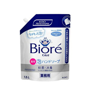 ԉ rIuAnh\[v@Ɩp 1.5L