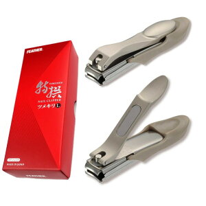 IcL S  (FEATHER ܐ؂ ܐ؂ XeXn tFU[ I[gItZbg Jbg)