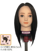 楽天市場】カットウィッグ ip200の通販