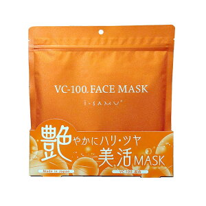 VC-100 �v���~�A���t�F�C�X�}�X�N 30���� �I�[���C������ �V�[�g�}�X�N ���ϐ� ���t ���e�t �N���[�� �p�b�N ���� �n�� �c�� �ь� ���� �P�A �ێ� ���{�� �������� �l�C