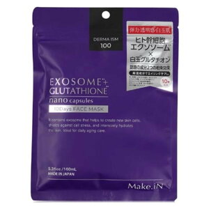 �G�N�\�\�[�� �� ���ʃO���^�`�I�� 10������ Make.iN �p�b�N���{�� �V�[�g�}�X�N DERMA ISM 100 EXOSOME + GLUTATHIONE 10Days FACE MASK ���e���� �ێ� ����G�X�e �����X�L���P�A PB
