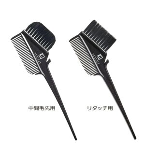 KYOGOKU �J���[�u���V �S2��� ���^�b�`�p/���Ԗѐ�p ���ɗ� �J���[�p�n�P�u���V �w�A�_�C�u���V �n�P�t�u���V �w�A�J���[�u���V �w�A�_�C�R�[���t�u���V �w�A�J���[�p�u���V �n�P �T������