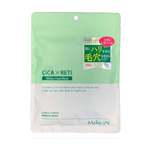 CICA×RETI 10Days Face Mask �V�J���` �V�[�g�}�X�N cicareti FACE MASK �t�F�C�X�}�X�N 10���� Make.iN �p�b�N �V�J ���`�m�[�� �c�{�N�T�G�L�X ���{�� ���e���� �ێ� ����G�X�e �X�L���P�A