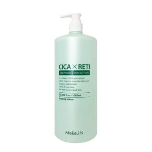�V�J���` CICA RETI �f�B�[�v���C�X�g �X�L�� ���[�V���� 1000mL �ێ� ���ϐ� ���t ���e�t DEEP MOIST SKIN LOTION �V�J ���`�m�[�� Make.iN ���{�� �X�L���P�A