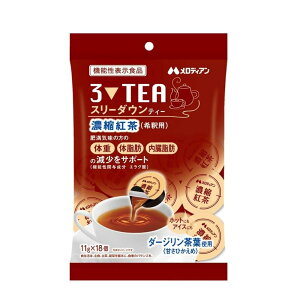 �����f�B�A�� �@�\���\���H�i �X���[�_�E���e�B�[ 18���� �_�C�G�b�g�g�� �������� �g��