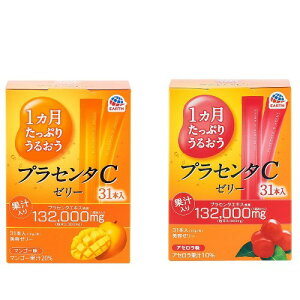 1���������Ղ肤�邨���v���Z���^C�[���[ 31�{�� �i��:CD08 ���N�H�i ���e�H�i �A�[�X���� �v���e�I�O���J�� �R���[�Q�� �v���Z���^