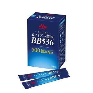 �@�\���\���H�i �r�t�B�Y�X�ۖ� BB536 2g x 30�{ CPNW003 ������ �� �咰 �T�|�[�g BB536 �r�t�B�Y�X�� �����t���[�� �X�i �N���j�R �v���o�C�I�e�B�N�X ���� �T�v�� �T�v�������g