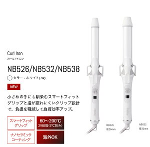 �J�[���A�C���� Nobby 26/32mm (NB526 NB532 �m�r�[ �A�C���� �w�A�A�C���� �����O�o���� �J�[��)