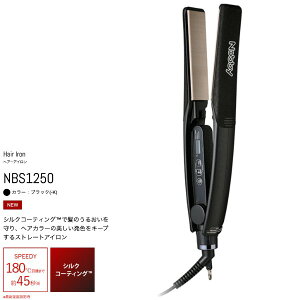 Nobby�i�m�r�[�j�X�g���[�g�A�C���� NBS1250�i�u���b�N�j�w�A�[�A�C���� �w�A�A�C���� �A�C���� �X�g���[�g �R�e �V���N�v���[�g �_���[�W �є� �L���[�e�B�N�� �y�� �΍� �\�h �v���p �Ɩ��p 