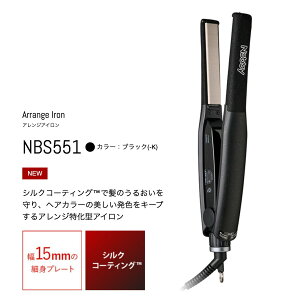 Nobby�i�m�r�[�j�X�����A�C���� NBS551�i�u���b�N�j�A�����W�A�C���� �w�A�[�A�C���� �w�A�A�C���� �A�C���� �X�g���[�g �k�ы��� �A�����W�����^ �V���[�g �V���[�g�w�A�[ �v�� �v���p �v��