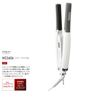 NS340A Nobby �m�r�[ �z���C�g �A�����W�A�C���� �w�A�[�A�C���� �w�A�A�C���� �A�C���� �X�g���[�g �k�ы��� �A�����W�����^ �V���[�g �V���[�g�w�A�[ �v�� �v���p �v���d�l �m�r�[�w�A�A�C��