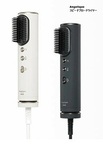 �h���C���[ �}�N�Z�� �A���W�F���[�N �X�s�[�h�u���[�h���C���[ MXDR-S1000A (maxell Angelique �X�g���[�g �y�� �X�e�B�b�N �w�A�[�h���C���[ ���Z �啗��)