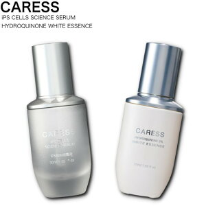 �J���X iPS �Z���X �T�C�G���X�Z���� 30ml/�J���X �n�C�h���L�m�� 5% �z���C�g�G�b�Z���X 30ml ���e�t �זE�R���G�N�\�\�[�� CARESS iPS CELLS SCIENCE SERUM CARESS HYDROQUINONE WHITE ESSENCE ������ �n�� ����
