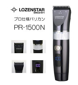 楽天市場 ローゼンスターの通販 楽天市場 ローゼンスターの通販