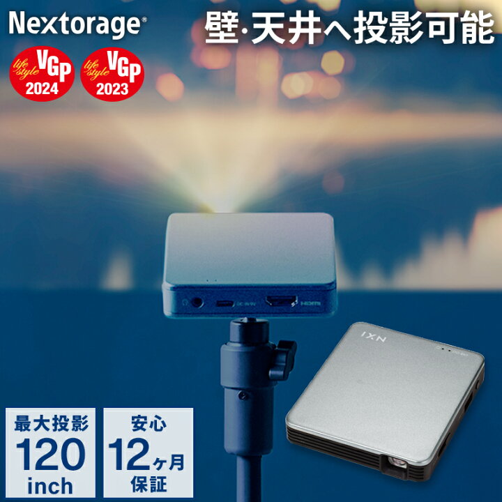 楽天市場】【スーパーSALE！ポイント10倍＆最大50％OFF！12/4 20:00~12 