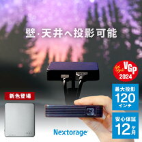 楽天市場】s1プロジェクターの通販