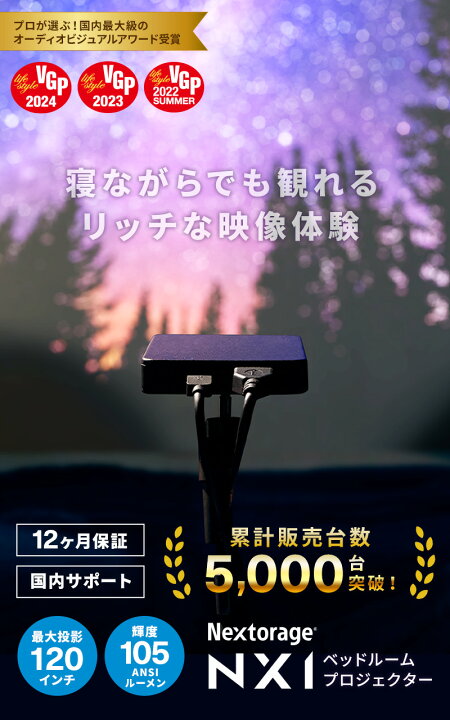 楽天市場】【スーパーSALE！ポイント10倍＆最大50％OFF！12/4 20:00~12 