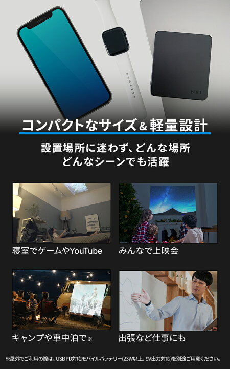 楽天市場】☆ポイント50倍！スーパーDEAL開催！4/4 10:00~4/11 9:59 