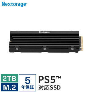 Nextorage 1TB NEM-PAV[Y 1TB PS5Ή V^PS5/PS5 PromFς q[gVŇ^ M.2 2280 PCIe Gen 4.0 x 4 NVMe SSD ő]x7.400MB/s 1000GB lNXg[W SSD PS5 {[J[ NEM-PAC1TB/