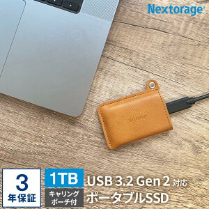 Nextorage lNXg[W |[^uSSD 1TB PUU[|[`t NX-P2SEV[Y PlayStation5mF t@C\tgt 3N[J[ۏ őǂݏox1,050MB/s 2 ő发ݑx1,000MB/s 