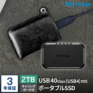 Nextorage ���{���[�J�[ USB4 �|�[�^�u��SSD 1TB USB4 Gen3x2 40Gbps Type-C �ő�Ǐo�����x4,000MB/s, �ő发���ݑ��x3,500MB/s, Windows MacOS, PS5, iPhone, �X�}�[�g�t�H�� �O�t��SSD, NX-P4SE1TB/ENEB �l�N�X�g���[�W