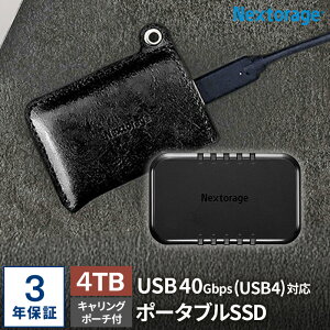 Nextorage {[J[ USB4 |[^uSSD 1TB USB4 Gen3x2 40Gbps Type-C őǏox4,000MB/s, ő发ݑx3,500MB/s, Windows MacOS, PS5, iPhone, X}[gtH OtSSD, NX-P4SE1TB/ENEB lNXg[W
