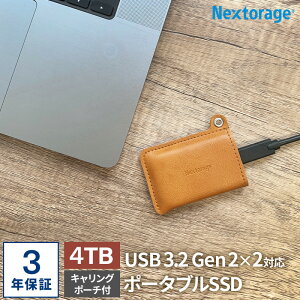 Nextorage lNXg[W |[^uSSD 4TB PUU[|[`t NX-P2SEV[Y PlayStation5mF 3N[J[ۏ őǂݏox1,600MB/s ő发ݑx1,500MB/s NX}X Ε