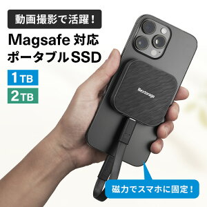 yX[p[SALEIő50OFFI9/3 20:00~9/11 1:59܂Łz Nextorage lNXg[W MagsafeΉ |[^uSSD 1TB 2TB Windows MacOS PS5 PS4 iPhone15 Pro mF 3N[J[ۏ őǂݏox1,050MB/s ő