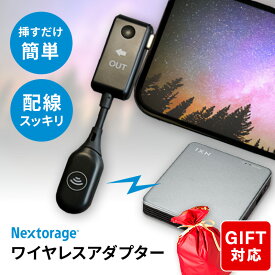 ワイヤレスアダプター USB-C HDMI ワイヤレス プロジェクター 設定不要 type-c NX1 クリスマス お歳暮