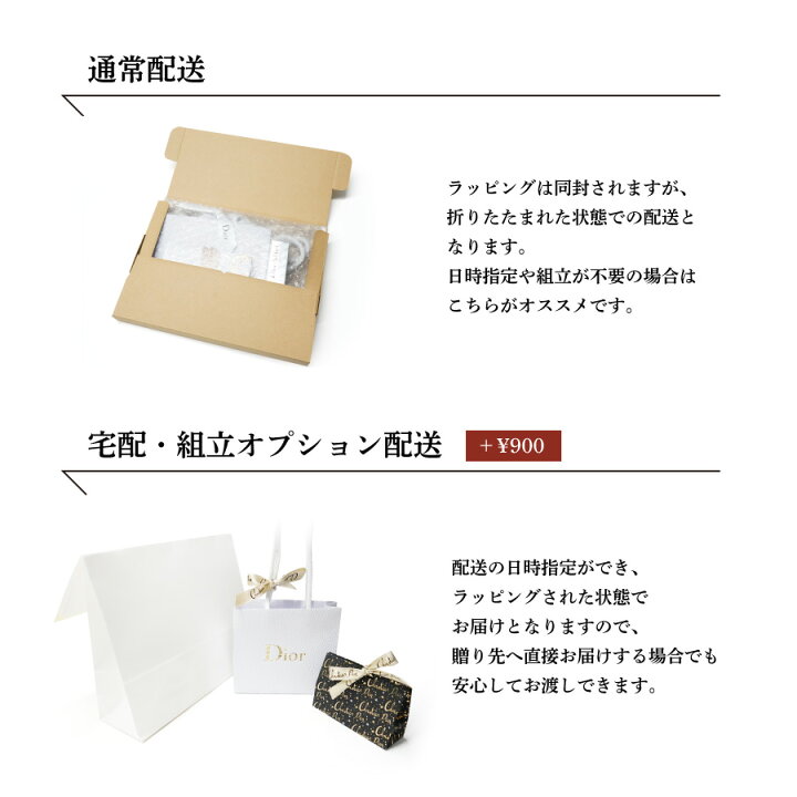 楽天市場】【名入れ可能】国内正規 ショッパー付 Dior ディオール クリスチャンディオール ルージュ ディオール バーム フローラル ケア リップ リップスティック 口紅 コスメ 化粧品 高級 名入れ 名前入れ 印刷 彫刻 オリジナル ギフト 誕生日プレゼント おしゃれ ... 楽天市場】【名入れ可能】国内正規 ショッパー付 Dior ディオール クリスチャンディオール ルージュ ディオール バーム フローラル ケア リップ リップスティック 口紅 コスメ 化粧品 高級 名入れ 名前入れ 印刷 彫刻 オリジナル ギフト 誕生日プレゼント おしゃれ ...
