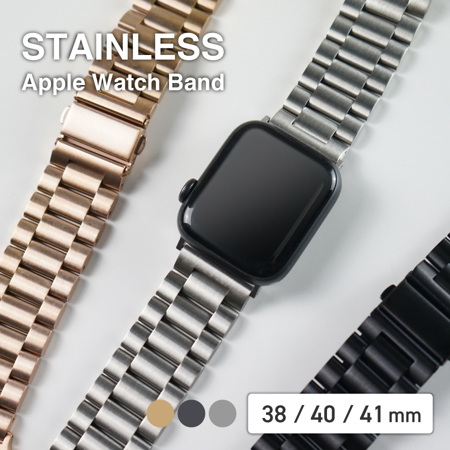 楽天市場】【専用工具付き】アップルウォッチ Apple Watch