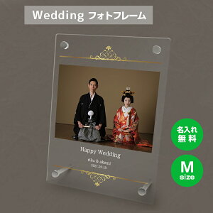 ウエディング 写真 おしゃれの人気商品 通販 価格比較 価格 Com