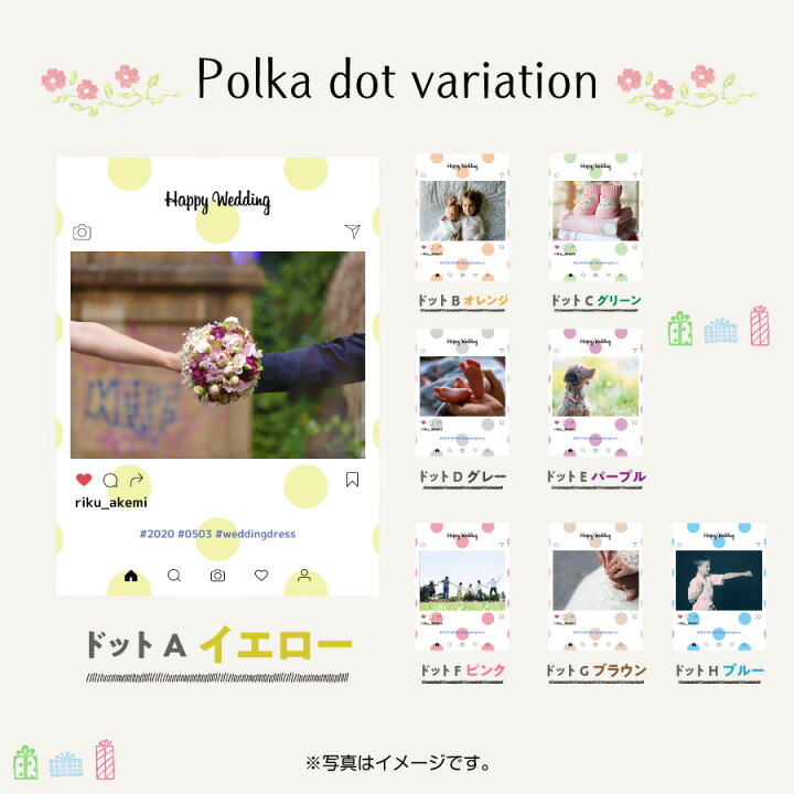 フォトフレーム フォトスタンド インスタ インスタグラム カップル ペア ギフト 誕生日 贈答品 アクリル 記念日 写真立て 結婚 Instagram プレゼント