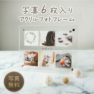 yEʐ^ z 6 tHgt[ IWi t[ Jbv ގ ޏ SNS CX^ ʐ^ ʐ^ ʐ^  O   A 