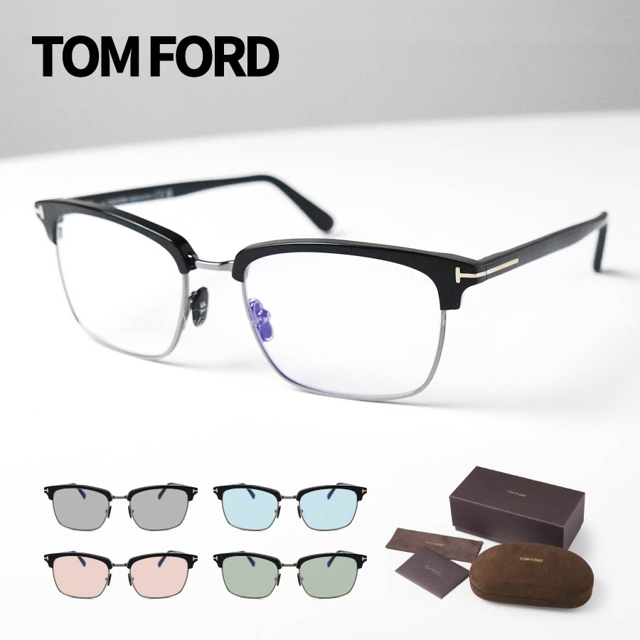 トム・フォード メガネ ビジネスの人気商品・通販・価格比較 - 価格.com