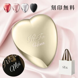 【名入れ無料】リファ ハートブラシ ReFa HEART BRUSH ギフト ブラシ 単品 くし 美容 櫛 ツヤ ほぐし 磨き ヘア ヘアケア マッサージ 髪 ケア 保湿 小型 持ち運び 名前入れ ダメージ メモリアル プレゼント リフトアップ 小顔 サラサラ 送料無料