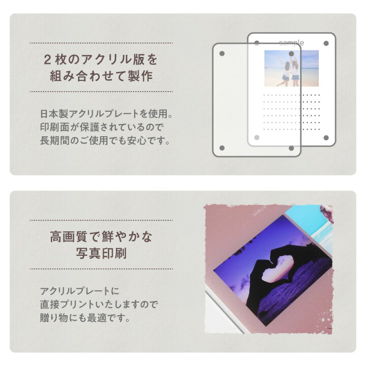 楽天市場 名入れ 写真印刷無料 送料無料 かすみ草 記念日 感謝状 フォトフレーム フレーム 卓上 カップル 彼氏 彼女 写真立て 写真たて 写真入れ 名入れ 名前入り メッセージ 文字入れ おしゃれ メモリアル フォト ギフト プレゼント 卒業 結婚 誕生日 記念日 母の日 楽天市場 名入れ 写真印刷無料 送料無料 かすみ草 記念日 感謝状 フォトフレーム フレーム 卓上 カップル 彼氏 彼女 写真立て 写真たて 写真入れ 名入れ 名前入り メッセージ 文字入れ おしゃれ メモリアル フォト ギフト プレゼント 卒業 結婚 誕生日 記念日 母の日