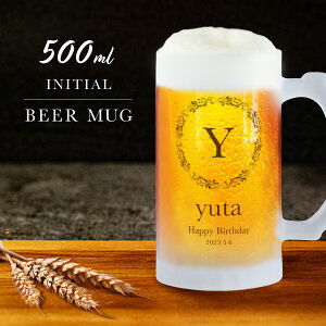 r[WbL O  bZ[W CjV 500ml WbL OX Rbv r[  WbL KX t O  IWi  O җ ސE a LO