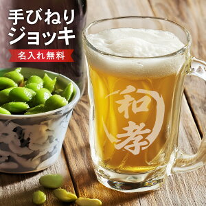 yVizI[_[Ch  т˂ r[WbL bZ[W NA WbL OX Rbv r[   ECXL[ Ē KX H ₷  { O M