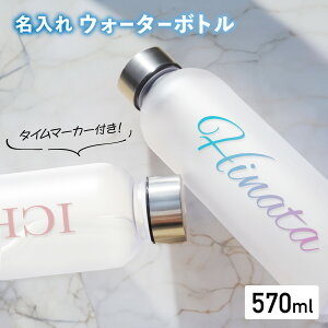 yGg[ |Cg5{ 11/20 20:00~11/27 1:59zyꖳzEH[^[{g  t 500ml hN {g ^C}[J[ 1 2bg K N ⋋ t^t  }