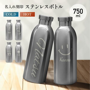 yGg[ |Cg5{ 11/20 20:00~11/27 1:59zyꖳz{g  {g ^u[  t^t IׂfUC 750ml }C{g 10fUC O av[g O 