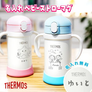 yꖳz T[X xr[Xg[}O Jbv [U[  350ml Ԃ 莝 ^b` 킢 O bZ[W  nh O\ 􂢂₷ 