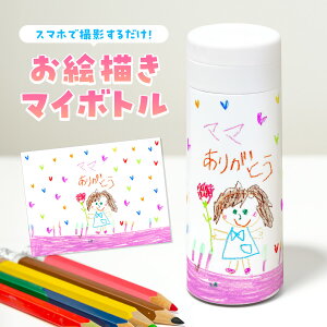 yGg[ |Cg5{ 12/04 20:00~12/11 1:59zyꖳz }C{g G` CXg G vg hN{g 340ml  O Wt ۗ ۉ XeX {g  