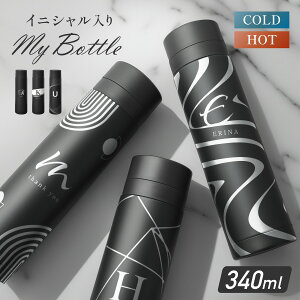 yꖳzCjV ubN 􉽊w hN{g 340ml }C{g  CjV  O Wt  ۗ ۉ XeX d\ ^ g 􂢂₷ 